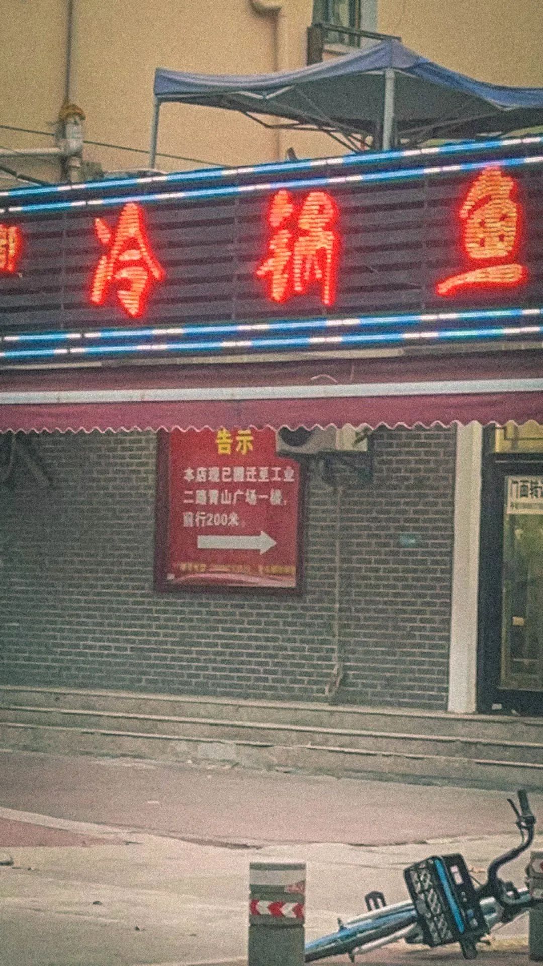 DƬ